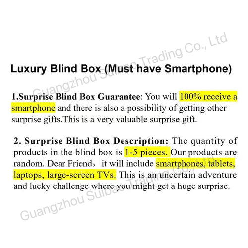 Box Mystère High-Tech 2025 – Smartphone, Tablette, Ordinateur portable, TV – Cadeau de Noël garanti