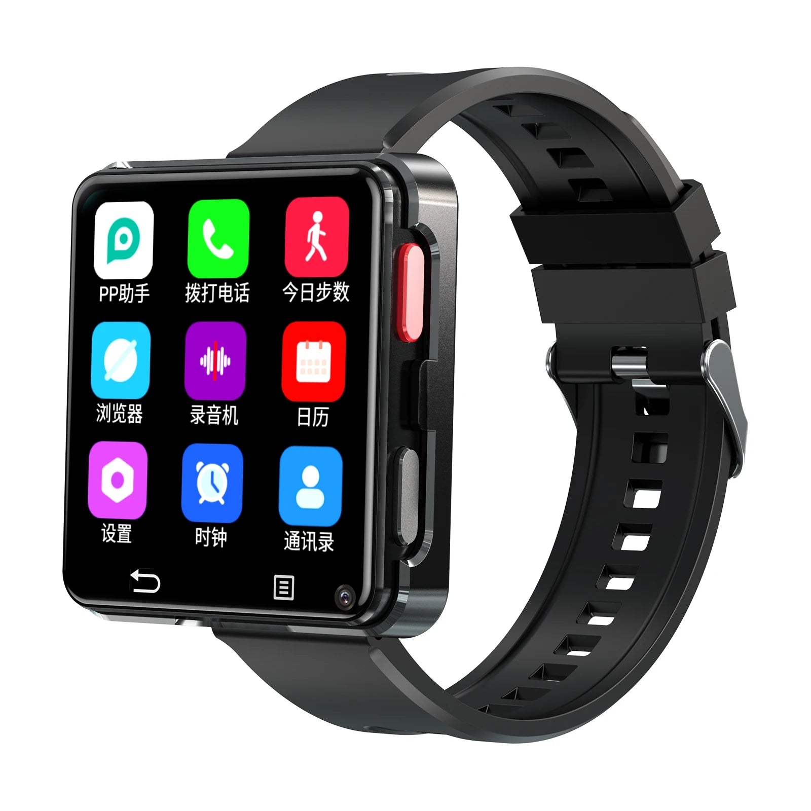 Montre Connectée 4G – Écran 2.64", Double Caméra 5MP, SIM, WiFi, 1200mAh & Appel Vidéo