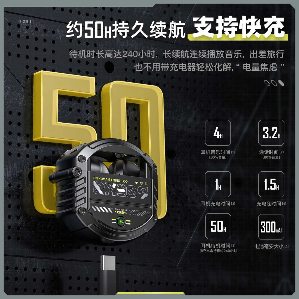 Écouteurs Gaming ONIKUMA T309 – Alliage Aluminium, Bluetooth, Faible Latence & Réduction Bruit