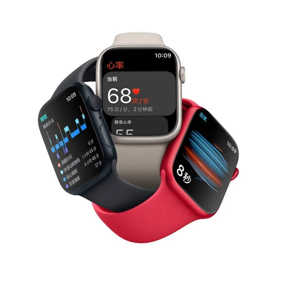 Apple Watch Series 9 Reconditionnée – GPS, IP68, OLED & Bracelet Caoutchouc
