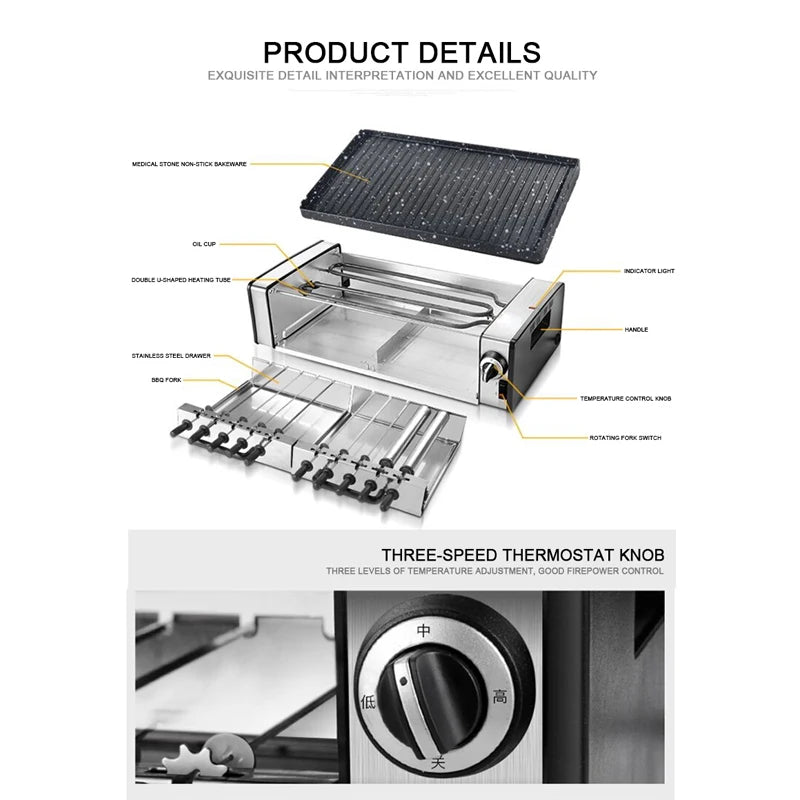 Barbecue électrique automatique sans fumée
