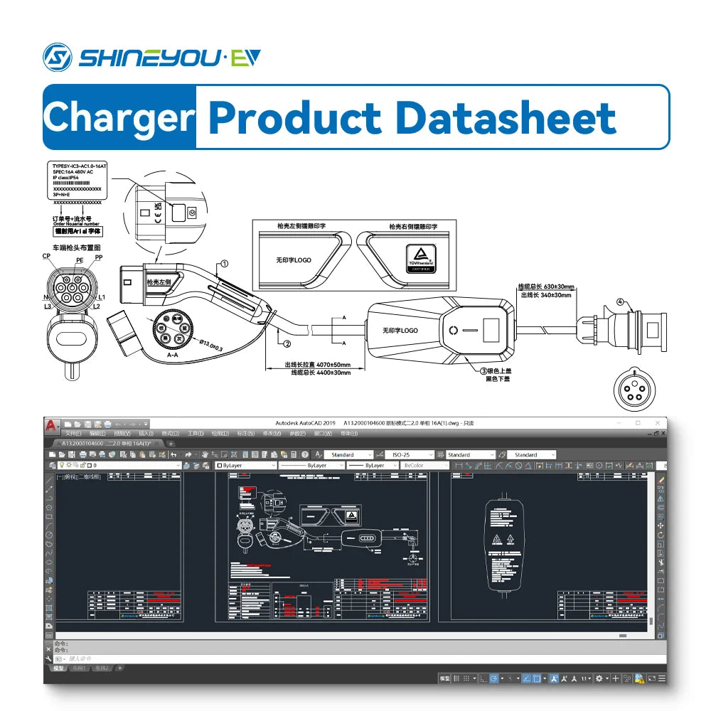 Vente en gros uniquement. Chargeur portable premium Shineyou 16 A 11 kW pour véhicules électriques, type 2, avec adaptateurs pour le marché mondial. Sûr et pratique.