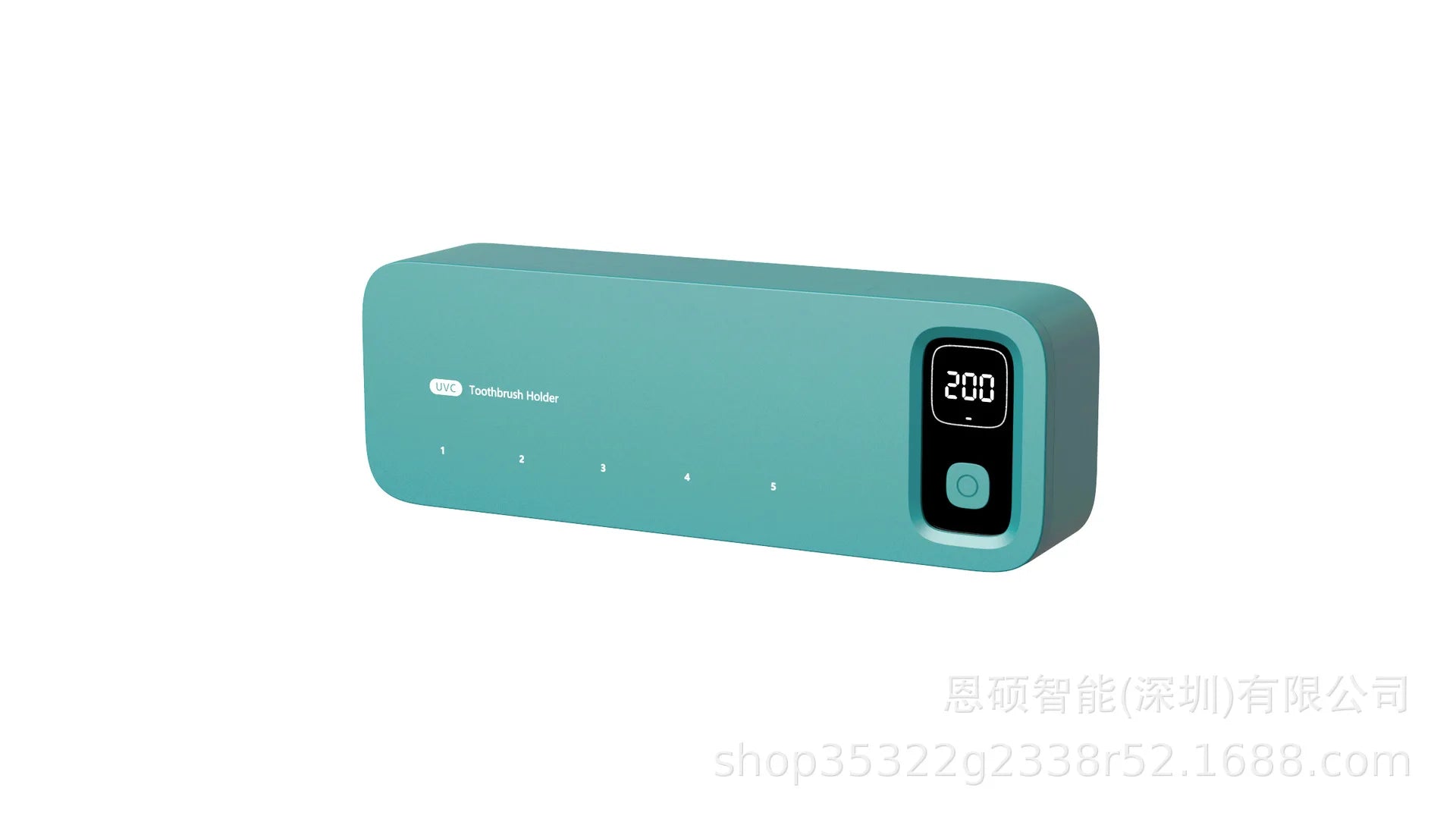 Stérilisateur UV brosse à dents SPARKLER ARMOR BTS-35th, 99,99%, 3 min, USB Type-C, 2200 mAh