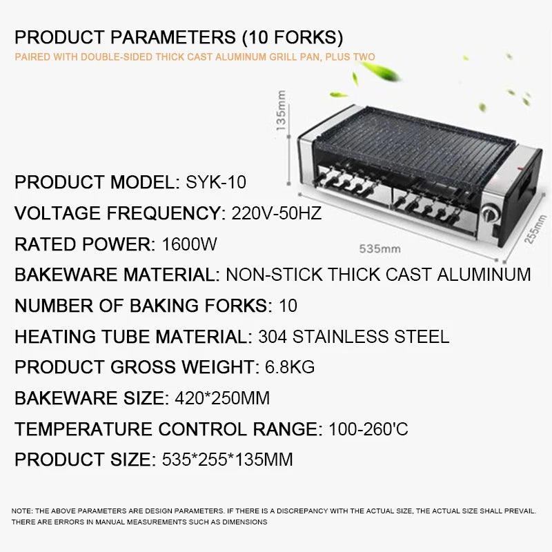 Barbecue électrique automatique sans fumée