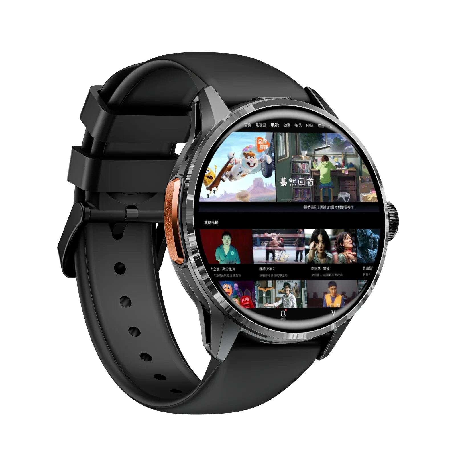 Montre connectée LOKMAT Appllp 3 – 4G, AMOLED Rond, 3+32GB, NFC, GPS & Appel Vidéo