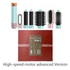 Sèche-cheveux 6 en 1, moteur sans balais 1350 W, lissage/bouclage/séchage, voyage, 110-240 V