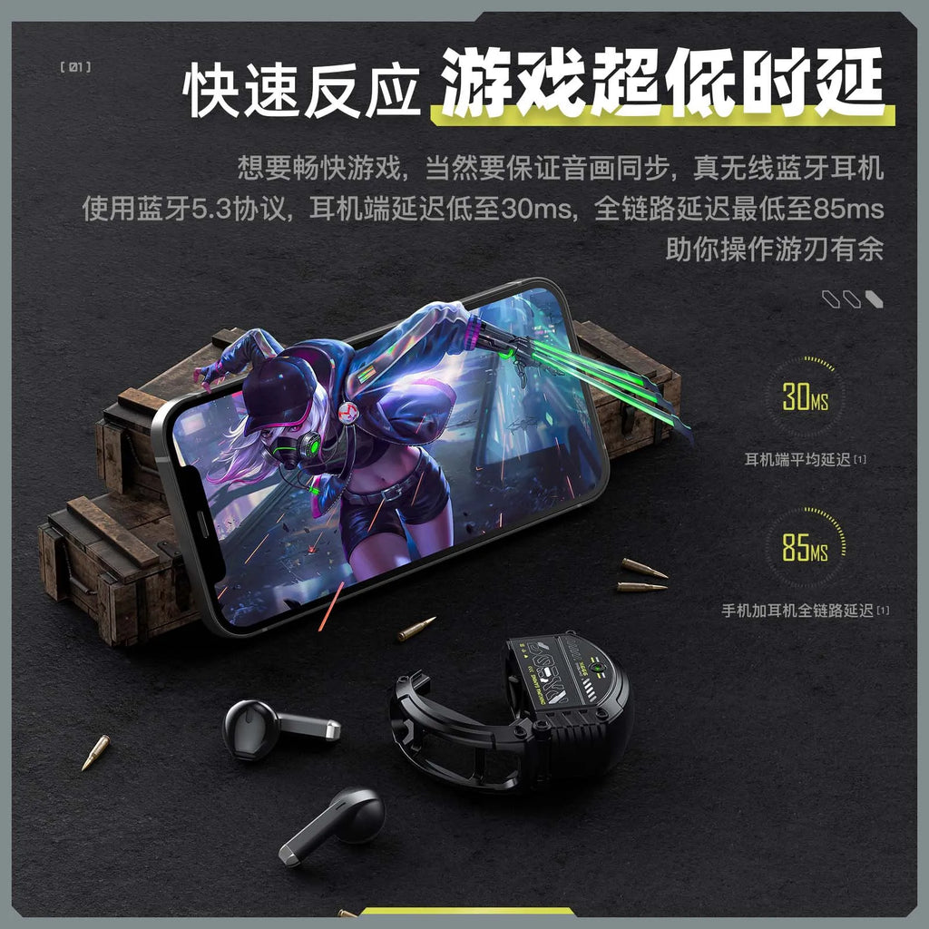 Écouteurs Gaming ONIKUMA T309 – Alliage Aluminium, Bluetooth, Faible Latence & Réduction Bruit