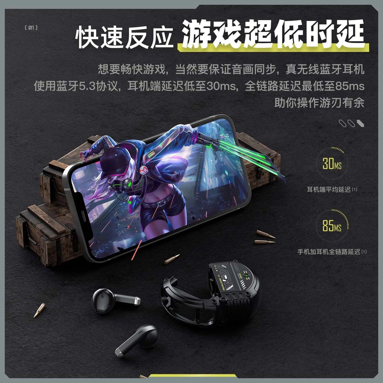 Écouteurs Gaming ONIKUMA T309 – Alliage Aluminium, Bluetooth, Faible Latence & Réduction Bruit
