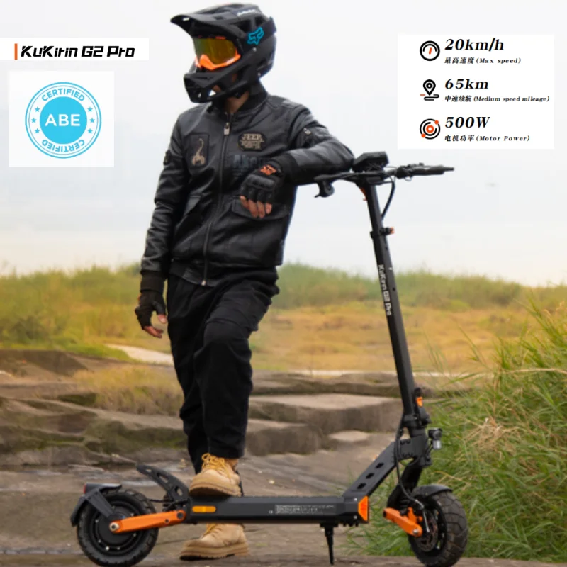[Avec ABE] Trottinette électrique pliable Kukirin G2pro 2026 (modèle européen d'origine) - Batterie 48 V 15,6 Ah longue durée - Vitesse maximale 20 km/h