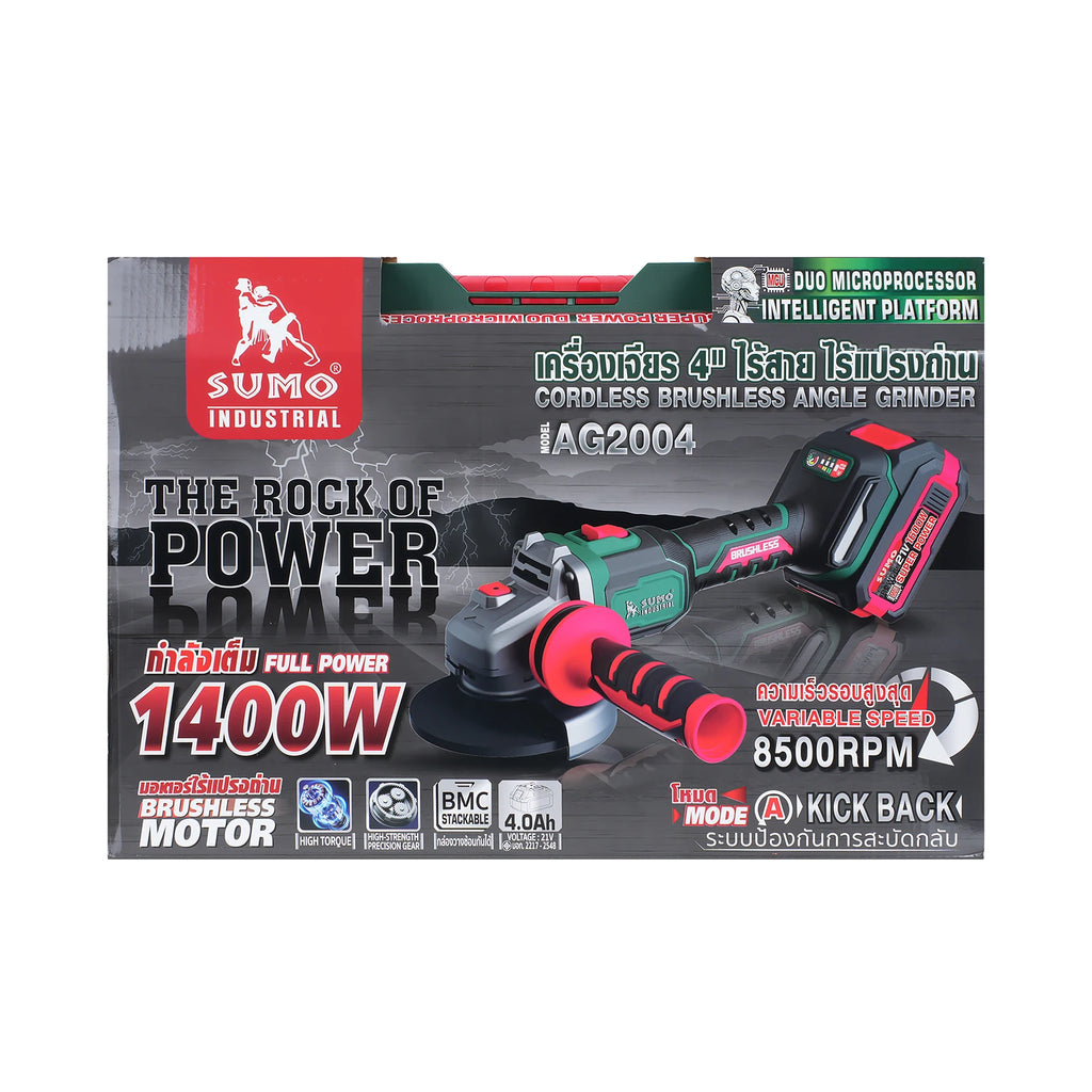 Meuleuse d'angle sans fil SUMO INDUSTRIAL 21 V 1400 W, sans balais, pour travaux intensifs, batterie lithium 4,0 Ah, meulage et découpe des métaux