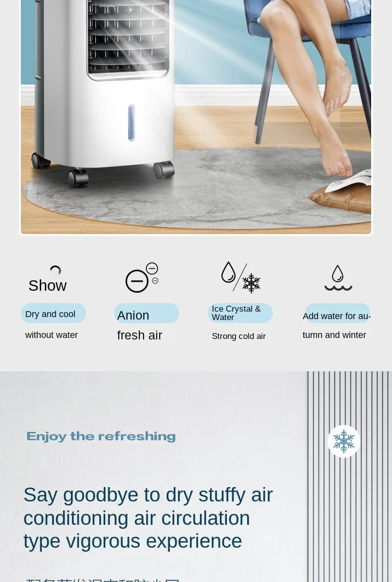 Ventilateur de climatisation Haier, ventilateur de refroidissement, humidificateur, ventilateur sans pales, climatiseur domestique, petit climatiseur