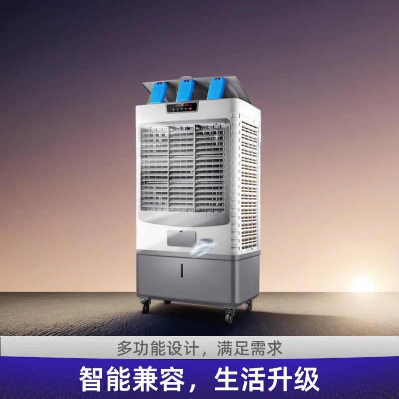 Ventilateur de climatisation à circulation d'évaporation pour réfrigérateur industriel, grand format, avec ajout d'eau fraîche. Utilisation commerciale.