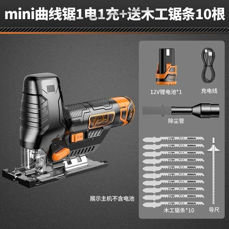 Scie sauteuse sans fil compacte multifonctions, mini scie électrique portative au lithium pour le travail du bois, découpe de courbes et de lignes sur planches de bois.