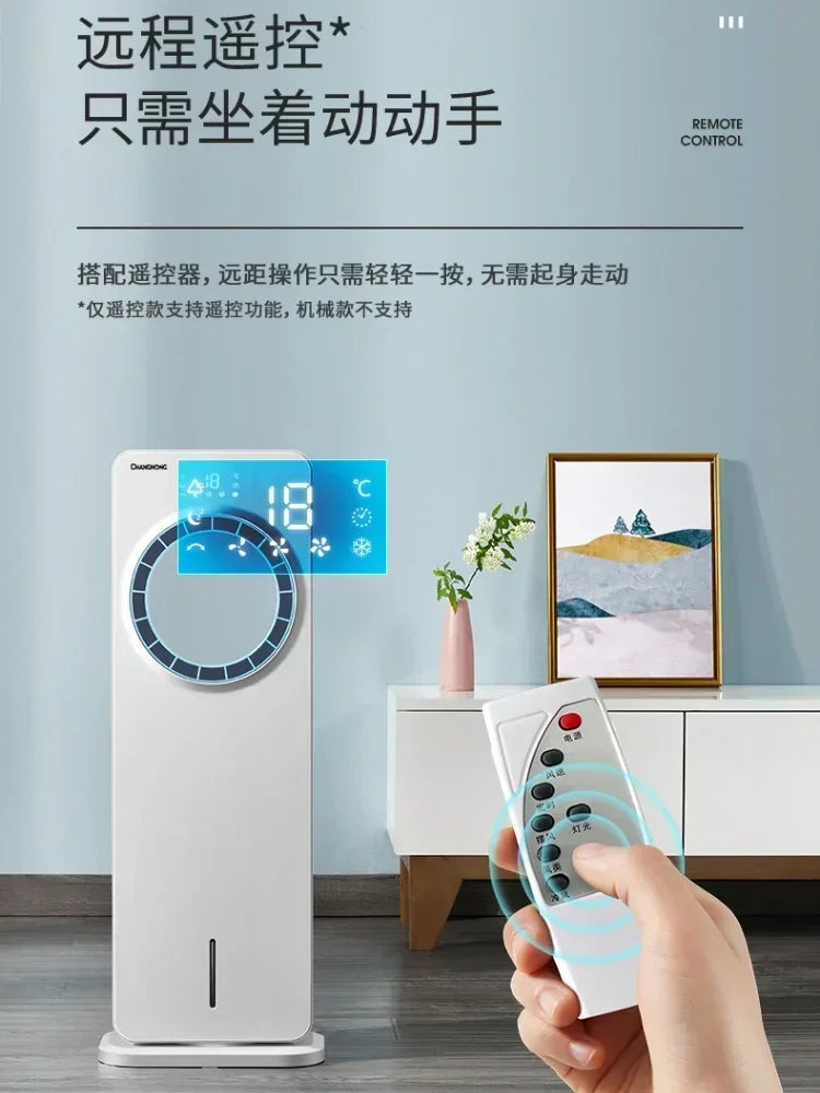 Climatiseur mobile HAOYUNMA 65 W, télécommande, minuterie 7,5h, 220 V, certifié CE