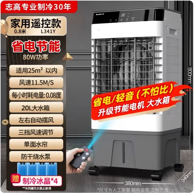 Ventilateur Chigo avec compartiment à glace : refroidissement puissant pour les chaudes journées d'été