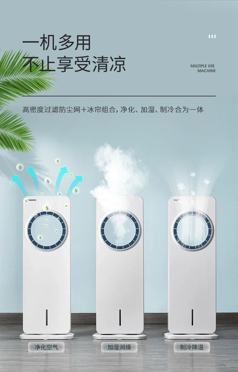 Climatiseur mobile HAOYUNMA 65 W, télécommande, minuterie 7,5h, 220 V, certifié CE