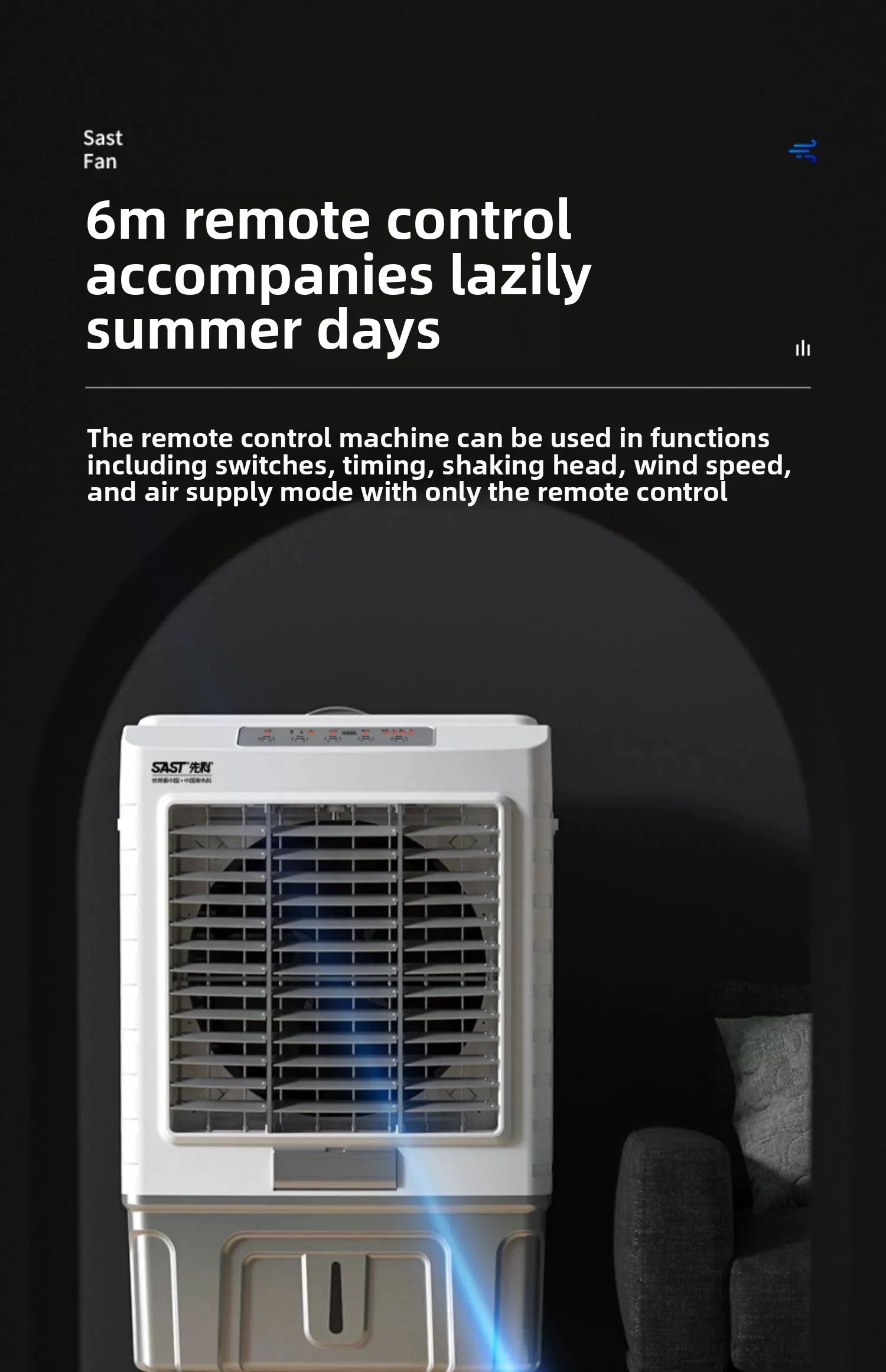 Ventilateur de climatisation à circulation d'évaporation pour réfrigérateur industriel, grand format, avec ajout d'eau fraîche. Utilisation commerciale.