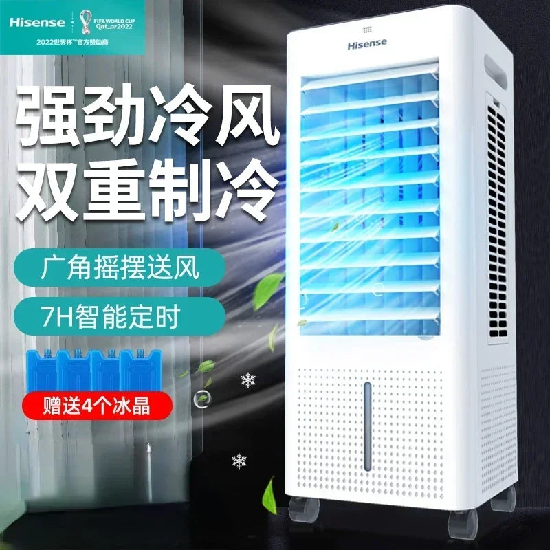 Ventilateur de climatisation Hisense 220 V avec refroidissement par eau, petit climatiseur mobile domestique BAA