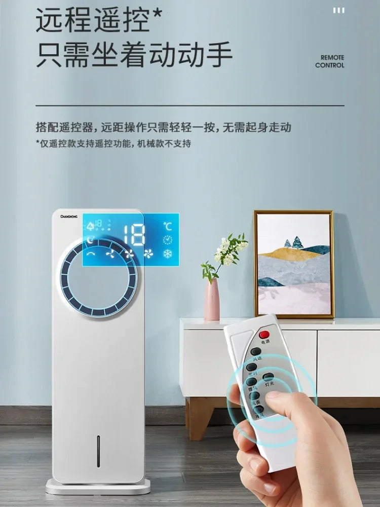 Climatiseur mobile HAOYUNMA 65 W, télécommande, minuterie 7,5h, 220 V, certifié CE