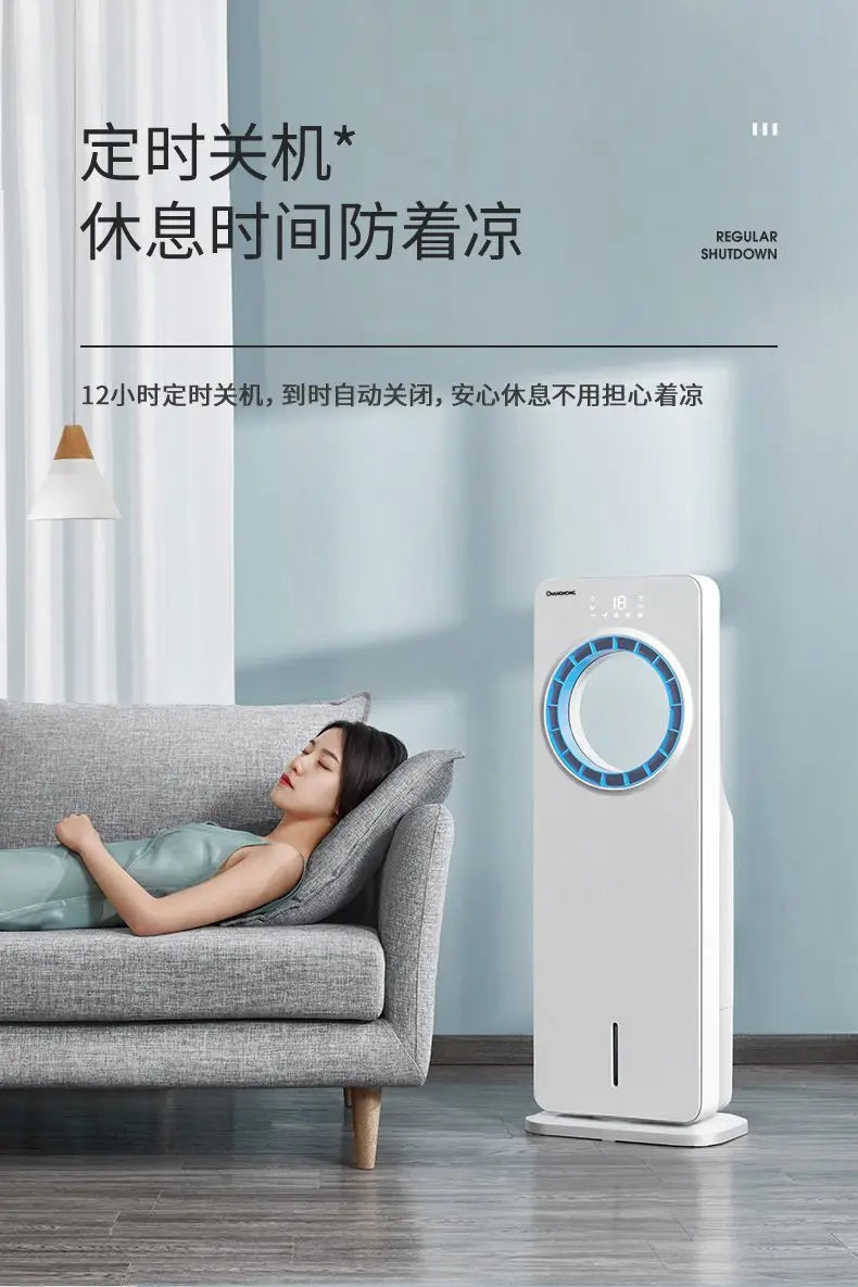 Climatiseur mobile HAOYUNMA monofroid, télécommande, réservoir 4 L, armoire verticale