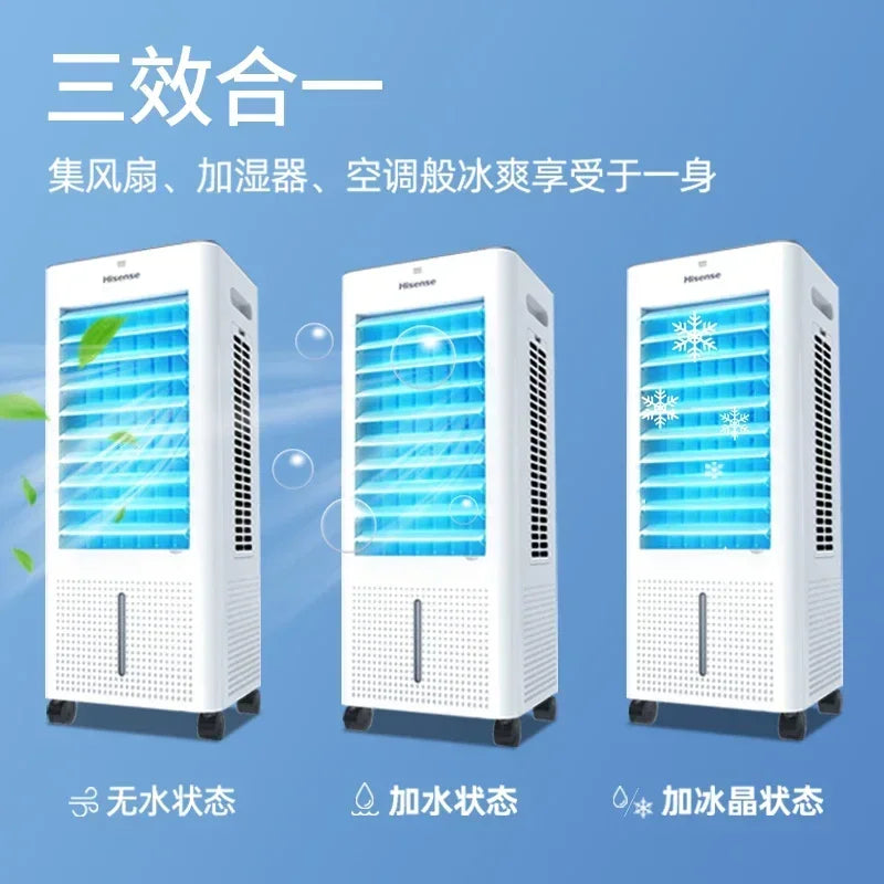 Ventilateur de climatisation Hisense 220 V avec refroidissement par eau, petit climatiseur mobile domestique BAA