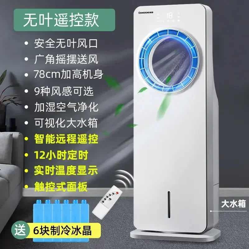 Climatiseur mobile HAOYUNMA 65 W, télécommande, minuterie 7,5h, 220 V, certifié CE
