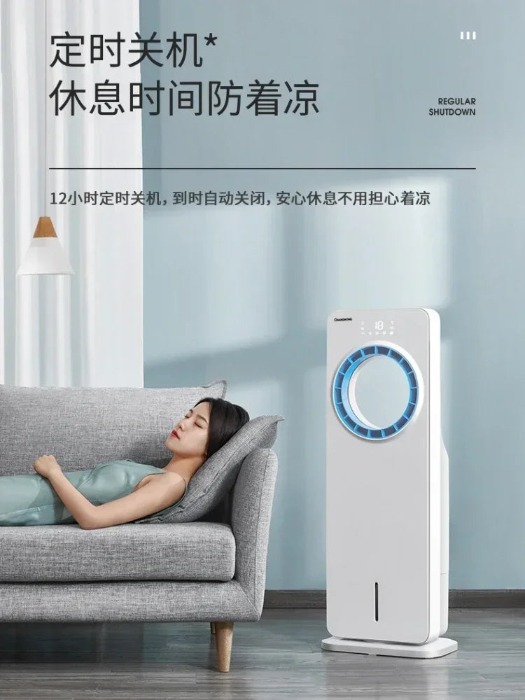 Climatiseur mobile HAOYUNMA 65 W, télécommande, minuterie 7,5h, 220 V, certifié CE