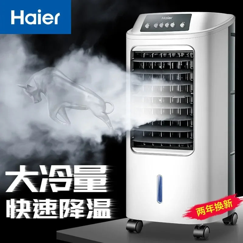 Ventilateur de climatisation Haier, ventilateur de refroidissement, humidificateur, ventilateur sans pales, climatiseur domestique, petit climatiseur