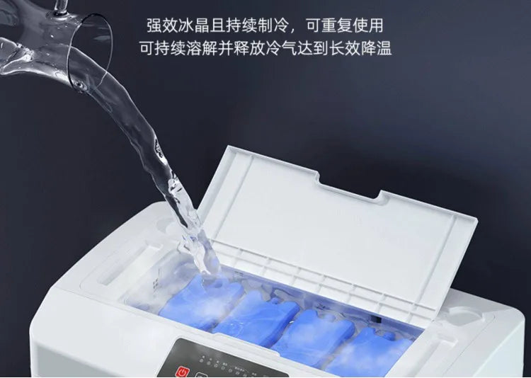 Ventilateur Chigo avec compartiment à glace : refroidissement puissant pour les chaudes journées d'été