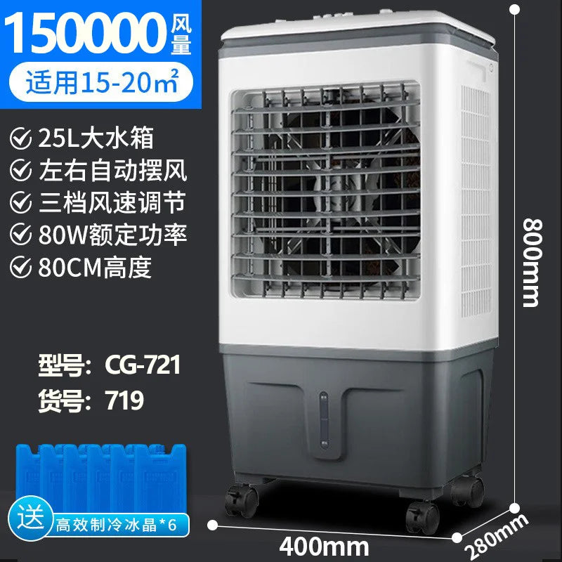 Ventilateur de climatisation à circulation d'évaporation pour réfrigérateur industriel, grand format, avec ajout d'eau fraîche. Utilisation commerciale.