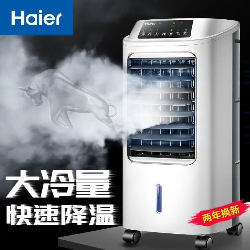 Ventilateur de climatisation Haier, ventilateur de refroidissement, humidificateur, ventilateur sans pales, climatiseur domestique, petit climatiseur