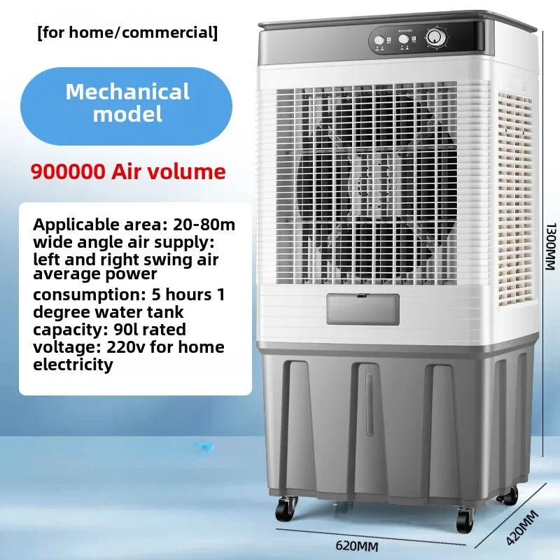 Ventilateur de refroidissement industriel pour climatiseurs de grande taille, usines, ateliers et hôtels commerciaux, système de réfrigération par évaporation.