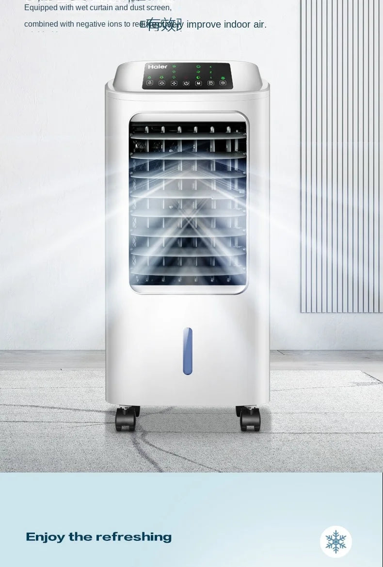 Ventilateur de climatisation Haier, ventilateur de refroidissement, humidificateur, ventilateur sans pales, climatiseur domestique, petit climatiseur