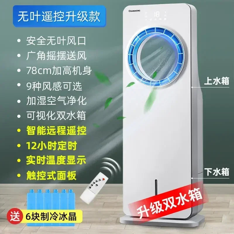 Climatiseur mobile HAOYUNMA 65 W, télécommande, minuterie 7,5h, 220 V, certifié CE