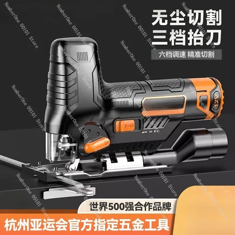 Scie sauteuse sans fil compacte multifonctions, mini scie électrique portative au lithium pour le travail du bois, découpe de courbes et de lignes sur planches de bois.