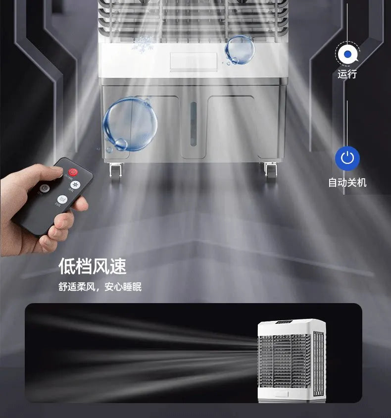 Ventilateur Chigo avec compartiment à glace : refroidissement puissant pour les chaudes journées d'été