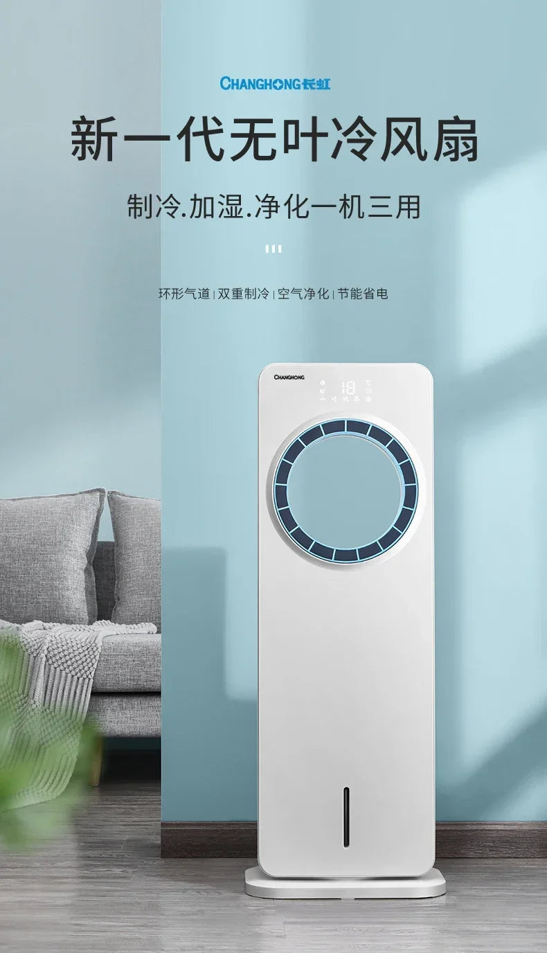 Climatiseur mobile HAOYUNMA 65 W, télécommande, minuterie 7,5h, 220 V, certifié CE