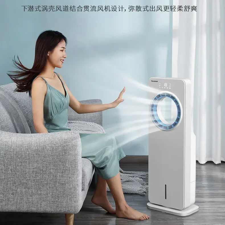 Climatiseur mobile HAOYUNMA monofroid, télécommande, réservoir 4 L, armoire verticale