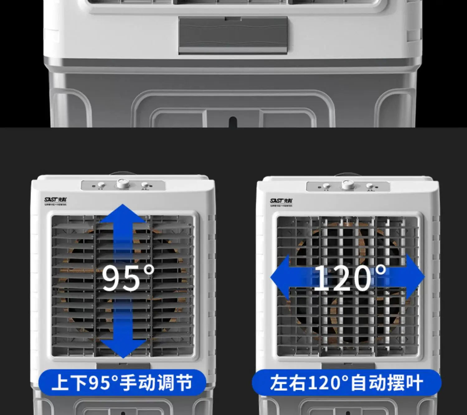 Ventilateur de climatisation à circulation d'évaporation pour réfrigérateur industriel, grand format, avec ajout d'eau fraîche. Utilisation commerciale.