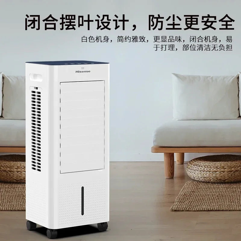 Ventilateur de climatisation Hisense 220 V avec refroidissement par eau, petit climatiseur mobile domestique BAA