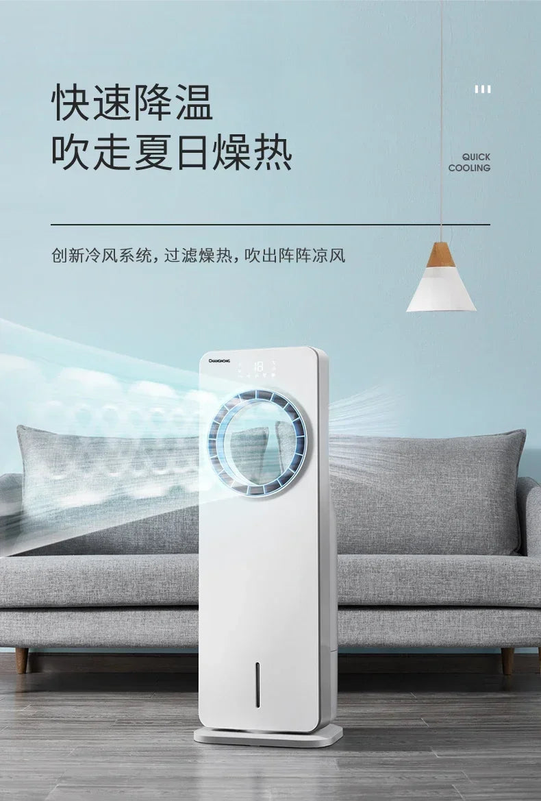 Climatiseur mobile HAOYUNMA 65 W, télécommande, minuterie 7,5h, 220 V, certifié CE