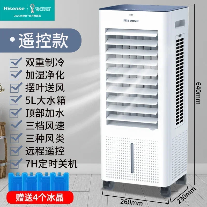 Ventilateur de climatisation Hisense 220 V avec refroidissement par eau, petit climatiseur mobile domestique BAA