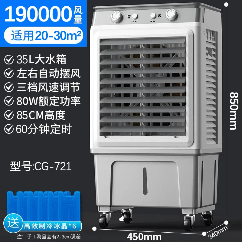 Ventilateur de climatisation à circulation d'évaporation pour réfrigérateur industriel, grand format, avec ajout d'eau fraîche. Utilisation commerciale.