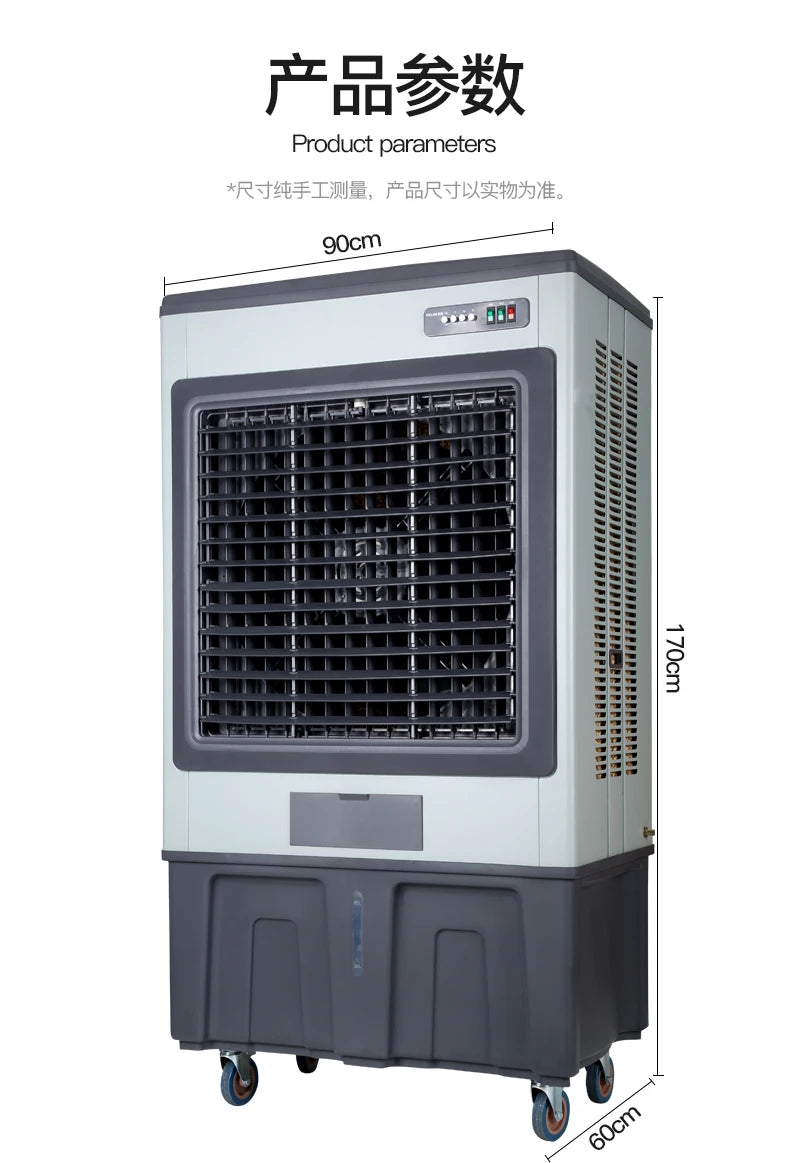 Ventilateur de refroidissement industriel pour climatiseurs de grande taille, usines, ateliers et hôtels commerciaux, système de réfrigération par évaporation.