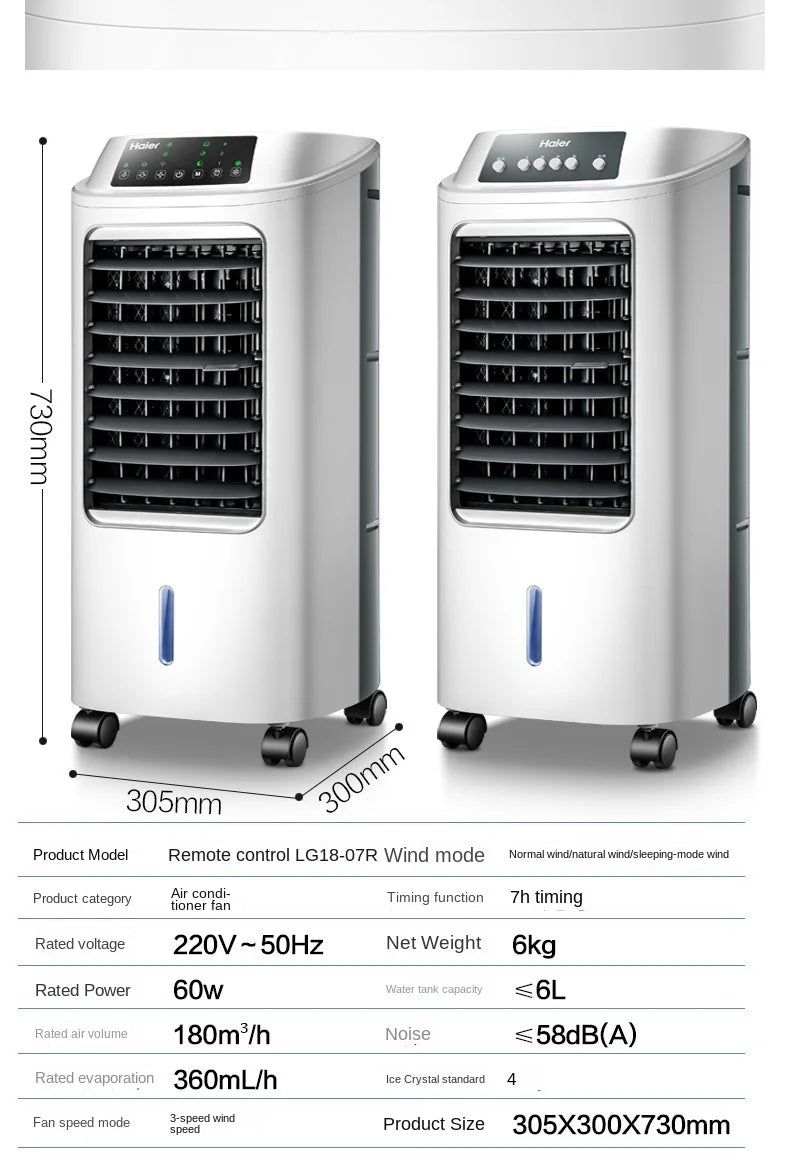 Ventilateur de climatisation Haier, ventilateur de refroidissement, humidificateur, ventilateur sans pales, climatiseur domestique, petit climatiseur