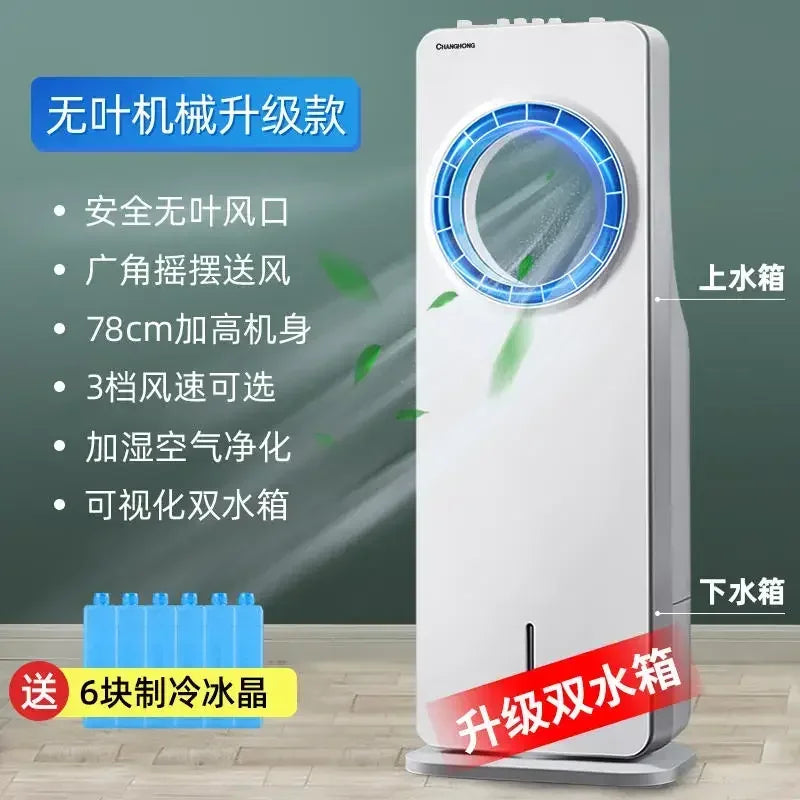Climatiseur mobile HAOYUNMA 65 W, télécommande, minuterie 7,5h, 220 V, certifié CE