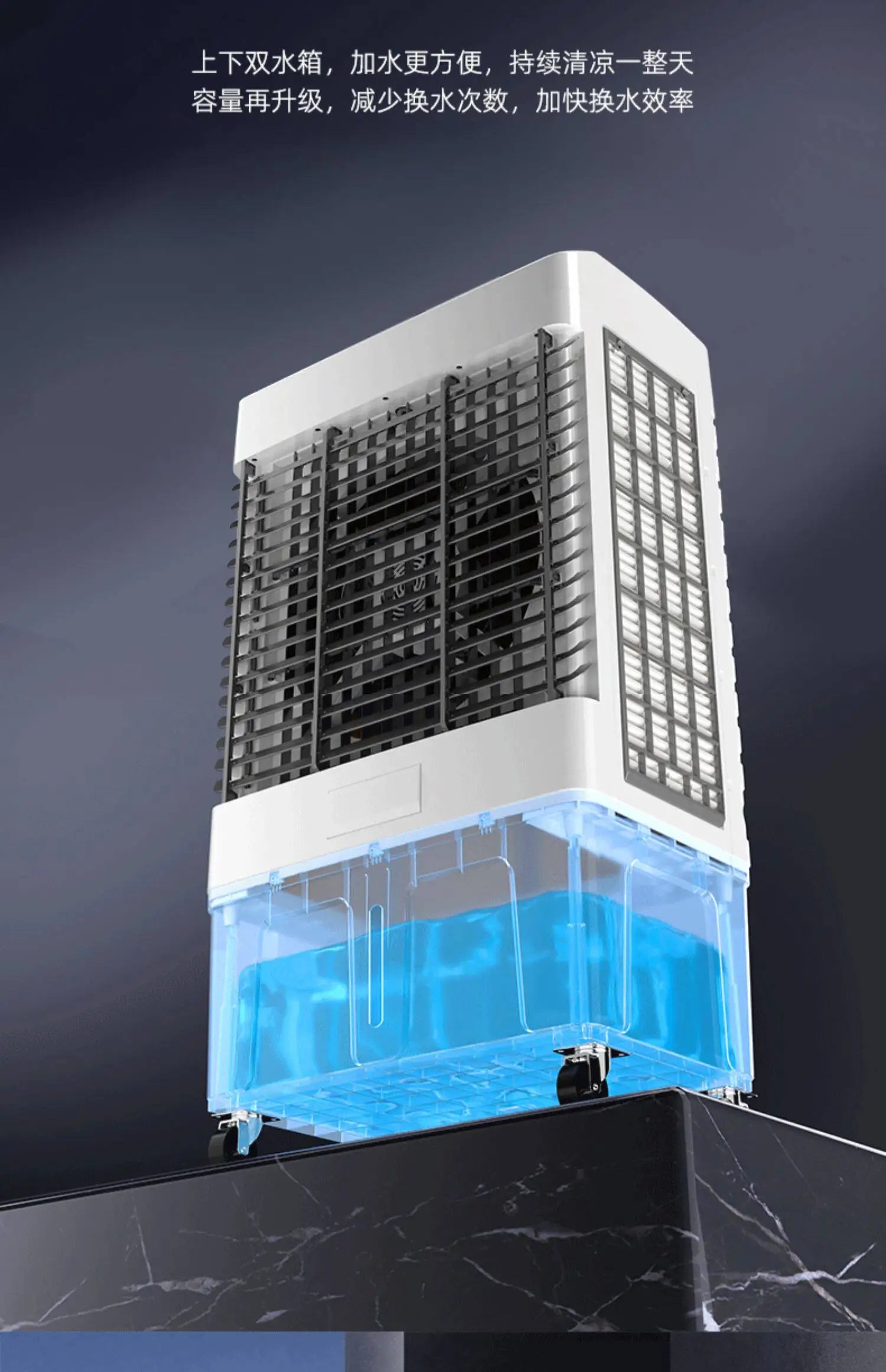 Ventilateur Chigo avec compartiment à glace : refroidissement puissant pour les chaudes journées d'été