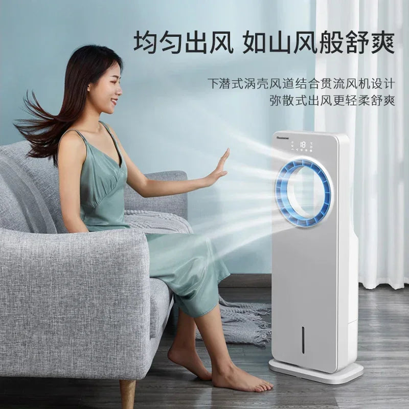 Climatiseur mobile HAOYUNMA 65 W, télécommande, minuterie 7,5h, 220 V, certifié CE