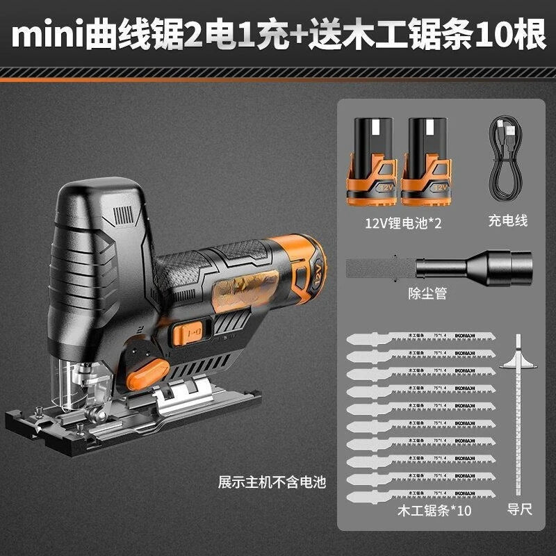Scie sauteuse sans fil compacte multifonctions, mini scie électrique portative au lithium pour le travail du bois, découpe de courbes et de lignes sur planches de bois.