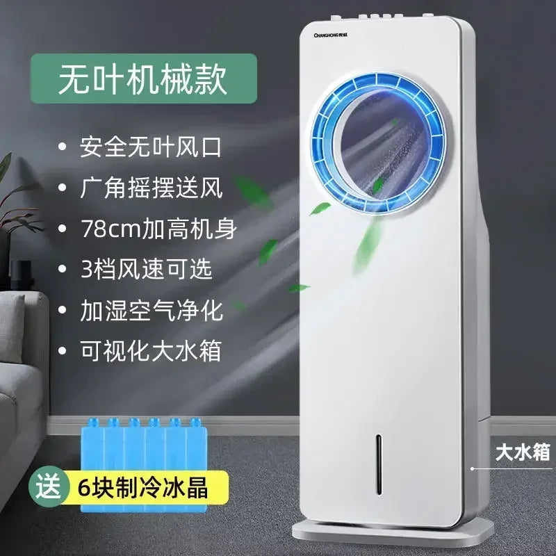 Climatiseur mobile HAOYUNMA 65 W, télécommande, minuterie 7,5h, 220 V, certifié CE